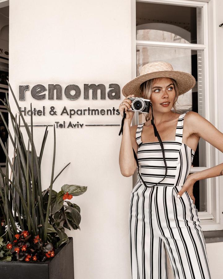 Renoma Apartments Τελ Αβίβ Εξωτερικό φωτογραφία